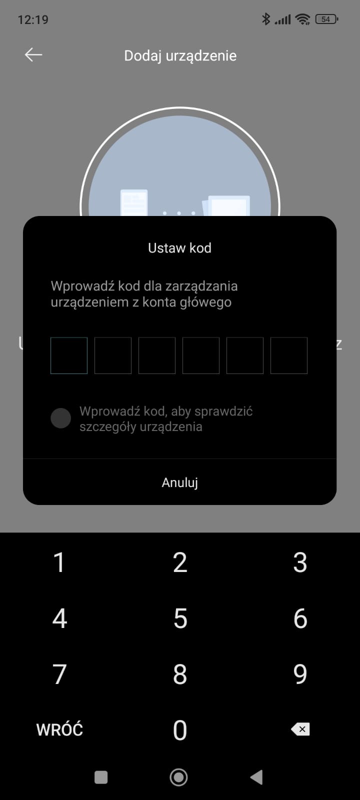 Jak-polaczyc-hulajnoge-elektryczna-Xiaomi/7