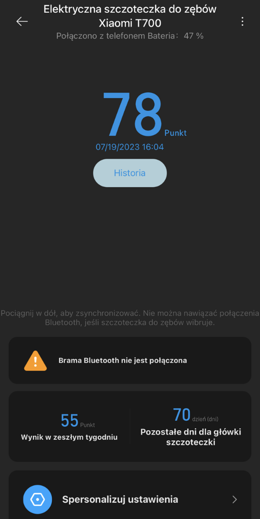 Jak-polaczyc-hulajnoge-elektryczna-Xiaomi/3