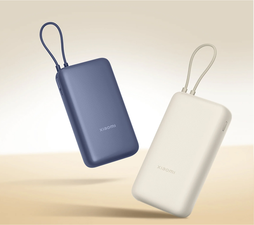Komunikat producenta: zwrot powerbanków Xiaomi 33W 20000mAh z przyczyn bezpieczeństwa