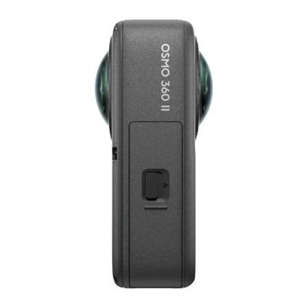 Комплект аксесуарів DJI Romo