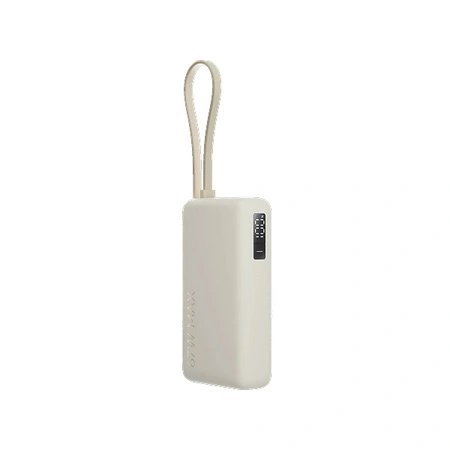 Powerbank Xiaomi 67W Power Bank 10000 (Integrated Cable) Tan