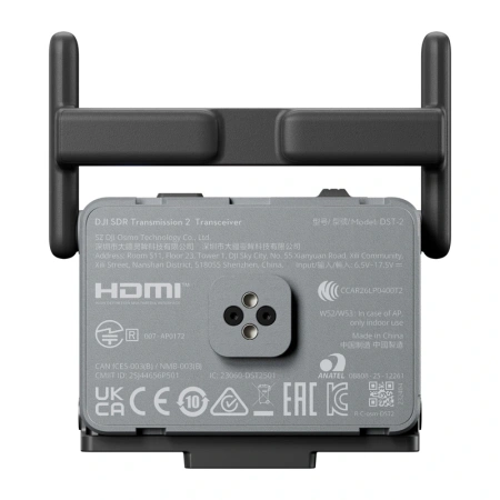 DJI Romo Accessory Kit