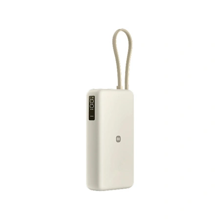 Зовнішній зарядний пристрій Xiaomi 67W Power Bank 20000 (інтегрований кабель) бежевого кольору
