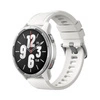 Watch S1 Active Moon White