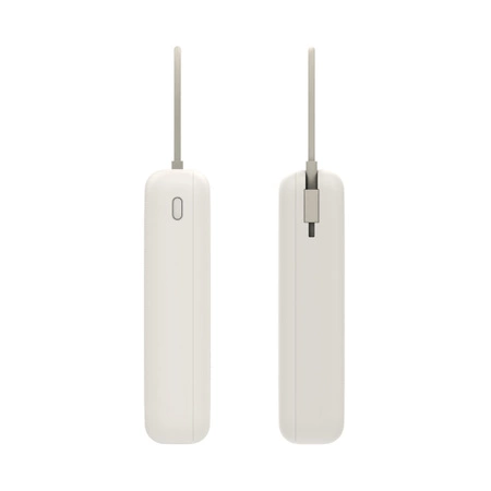 Powerbank with cable Xiaomi 33W Power Bank 20000mAh Tan