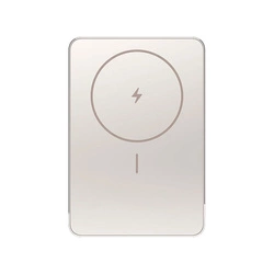 Powerbank indukcyjny Xiaomi 22.5W Super Slim Magnetic Power Bank 5000mAh Złoty