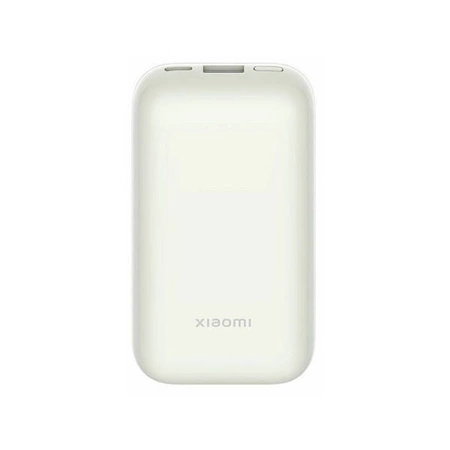 Powerbank Xiaomi 33W 10000mAh Pocket Edition Pro Ivory 