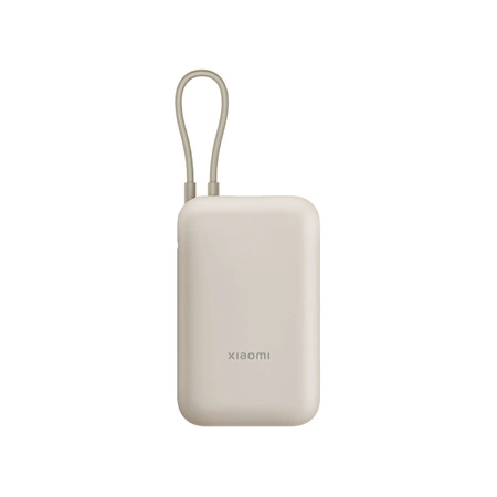 Зовнішній акумулятор з кабелем Xiaomi 22.5W Power Bank 10000mAh Tan
