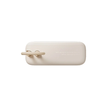 Powerbank z kablem Xiaomi 33W Power Bank 10000 (Integrated Cable) Tan