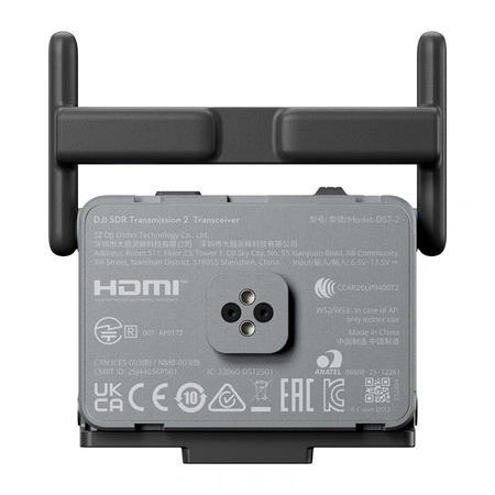 Комплект аксесуарів DJI Romo