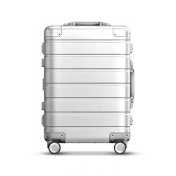 Xiaomi Xiaomi Metal Carry-on Luggage 20" Silver