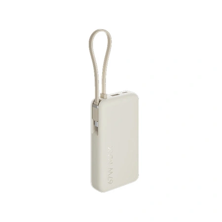Powerbank Xiaomi 67W Power Bank 10000 (Integrated Cable) Tan