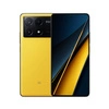 12+512GB Yellow