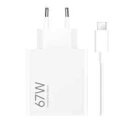Зарядний пристрій Xiaomi 67W Hypercharge Combo типу A для швидкої зарядки