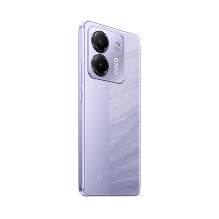 Смартфон Xiaomi POCO M7 Pro 5G 8+256 ГБ фіолетового кольору