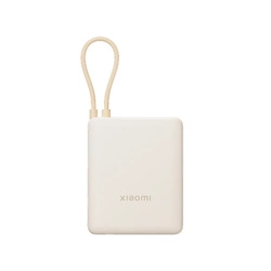 Зовнішній зарядний пристрій Xiaomi 33W Power Bank 10000 (інтегрований кабель) бежевого кольору