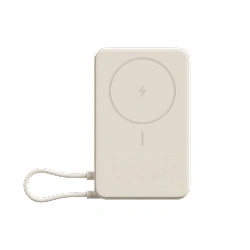 Магнітний портативний зарядний пристрій Xiaomi Power Bank 10000 з вбудованою підставкою, кремовий