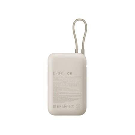 Зовнішній акумулятор з кабелем Xiaomi 22.5W Power Bank 10000mAh Tan