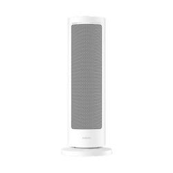 Xiaomi Smart Graphene Heater Compact Heater