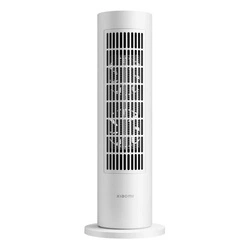 Grzejnik Elektryczny Xiaomi Smart Tower Heater Lite 2000W