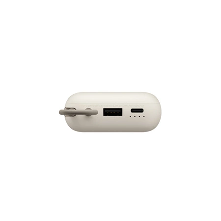 Зовнішній акумулятор з кабелем Xiaomi 22.5W Power Bank 10000mAh Tan