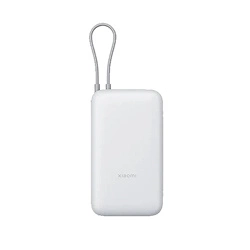 Світло-сірий портативний зарядний пристрій Xiaomi Power Bank 20000mAh з кабелем