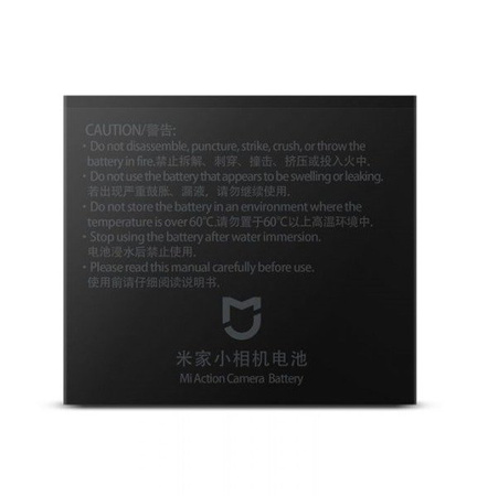 Bateria do kamery Xiaomi Mi Action Camera 4K